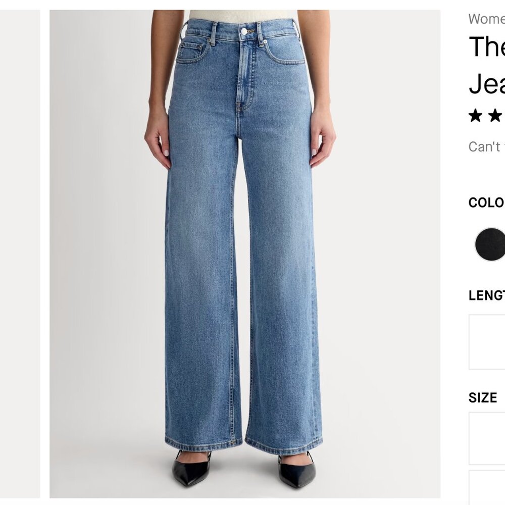 Everlane Way High Sailor Jean Vintage Blue